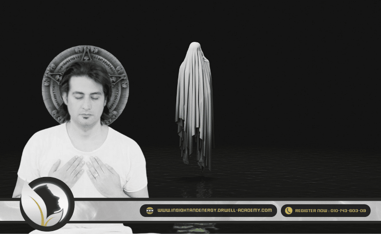 يـا ابليس الشر