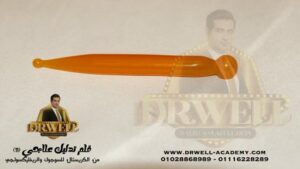 قلم تدليك ريفلكسولجي (٢)
