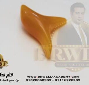 اداة تدليك ريفلكسولجي (٤)