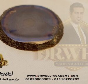 اداة تدليك ريفلكسولجي (٦)