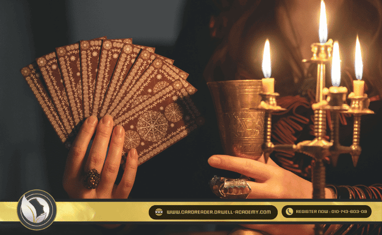 المنظور التاريخي لأهم أوراق السر الأعظم