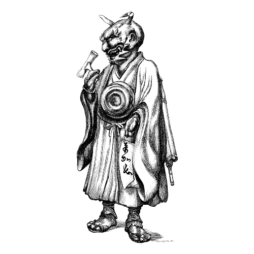 السحر