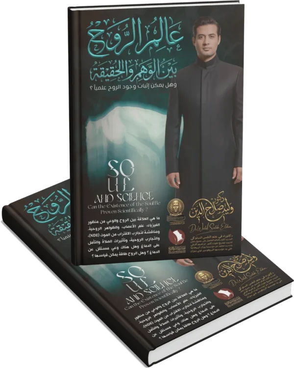 11book3_result