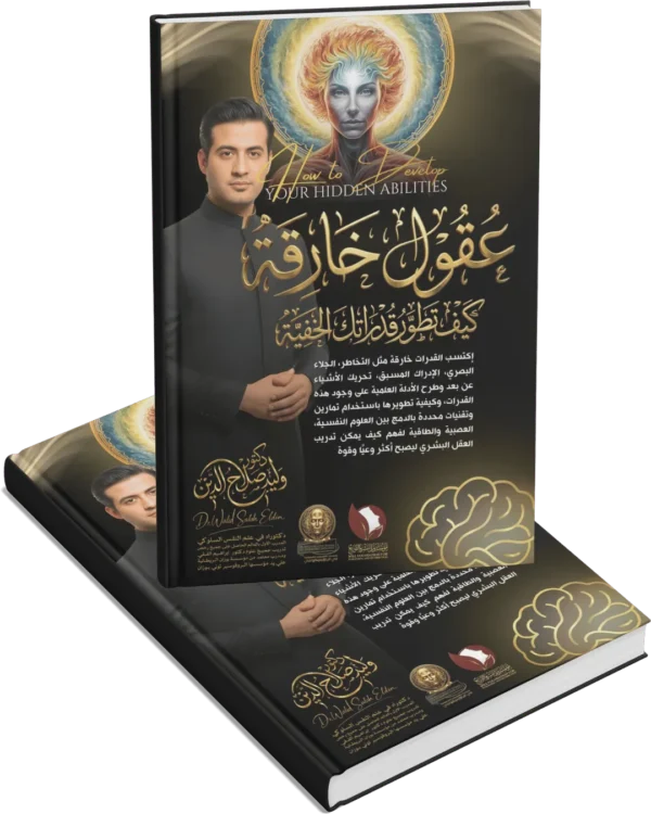 13book3_result