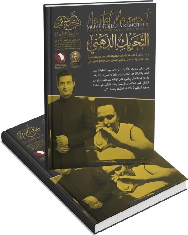 16book3_result