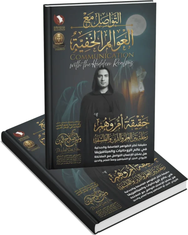 21book3_result