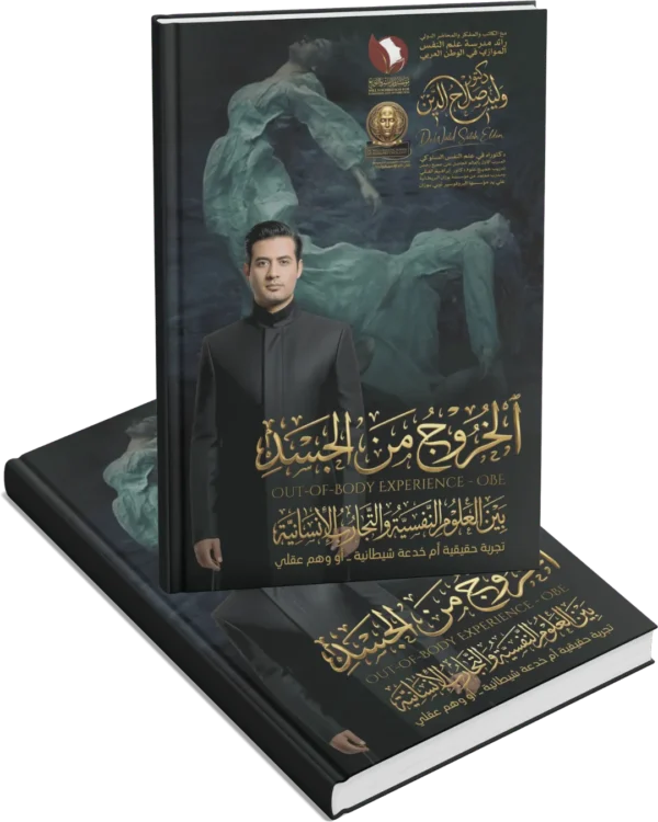 23book3_result