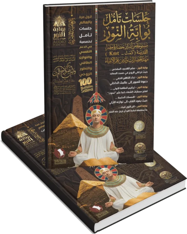 4book1_result