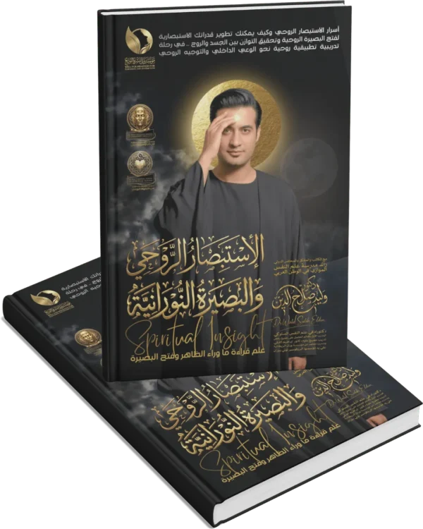 54book1_result