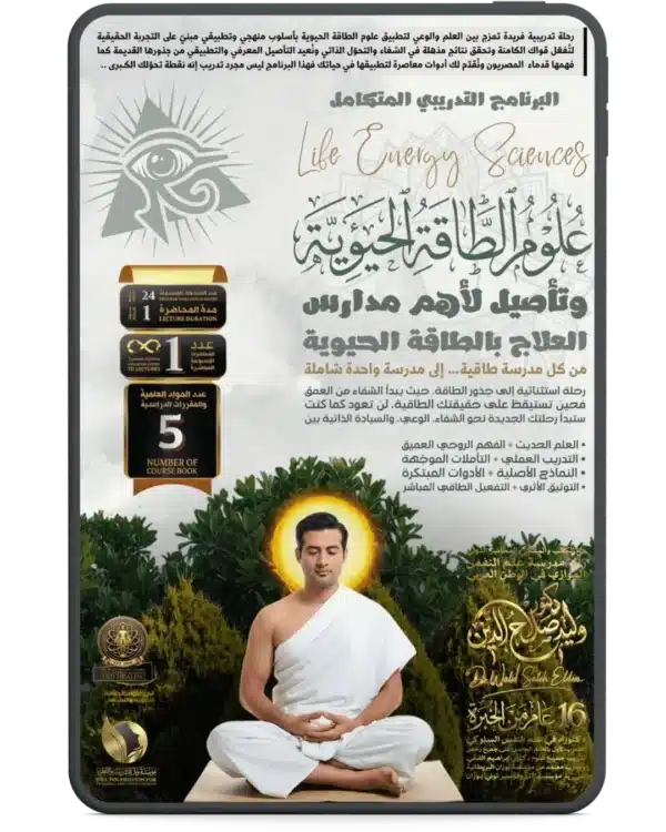 5Courses 3_result