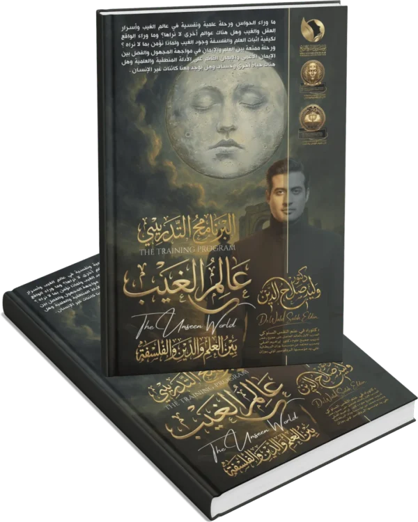 6book3_result