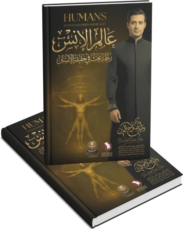 9book3_result
